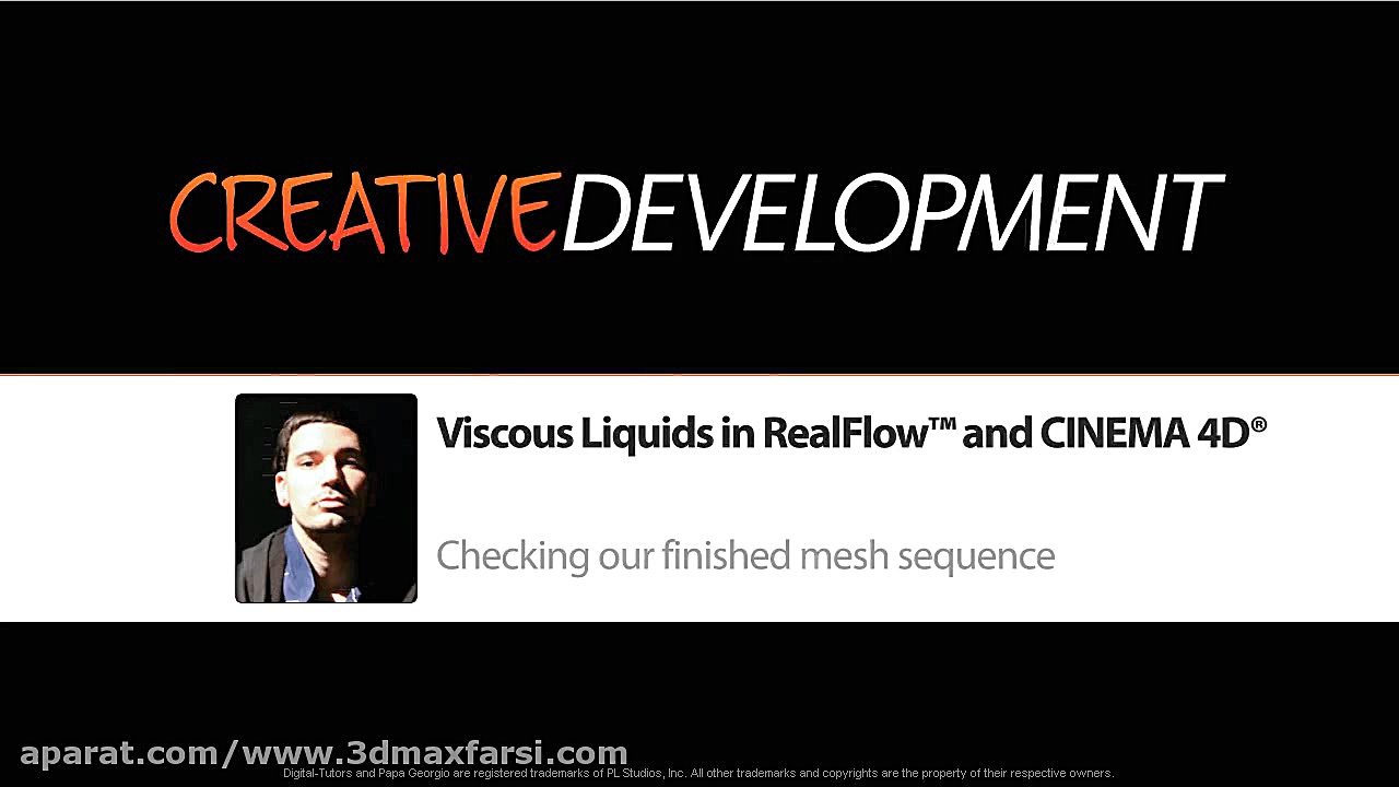 آموزش RealFlow CINEMA 4D : چک...