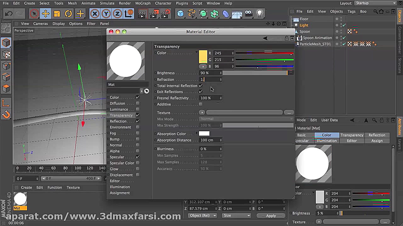 آموزش RealFlow CINEMA 4D : نور...