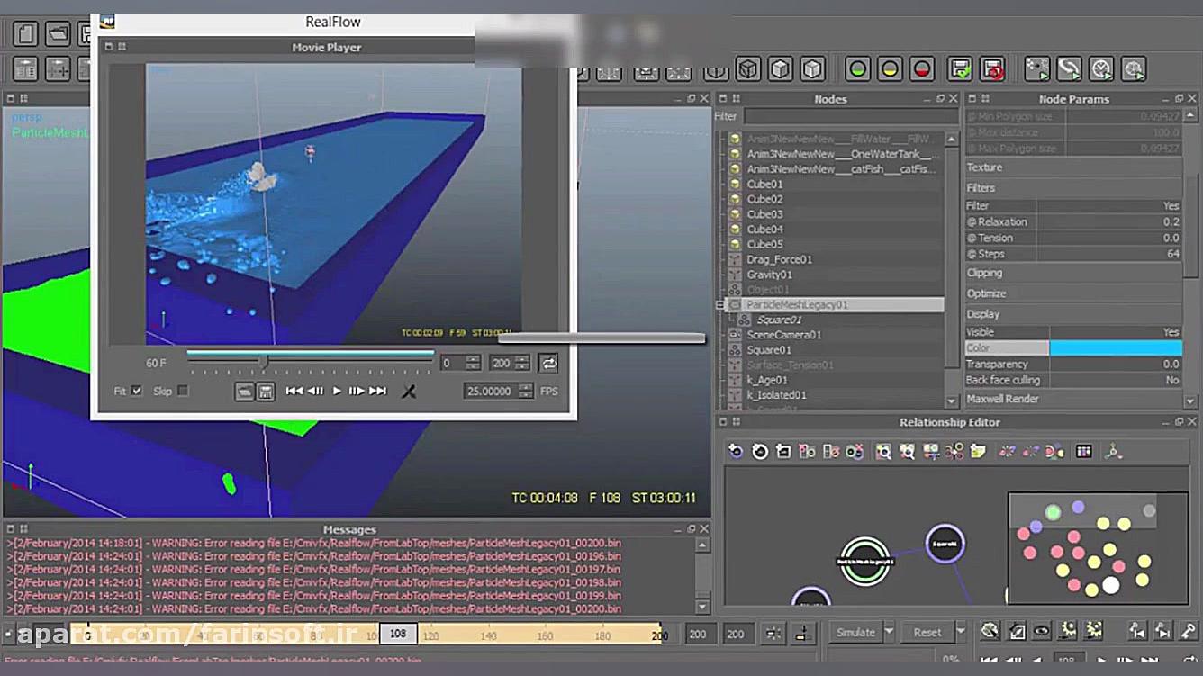 دانلود آموزش شبیه سازی بسیار ح...
