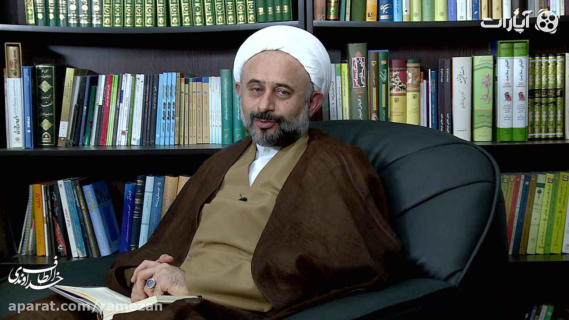 الطاف خداوندی، حجت الاسلام ناص...