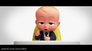 بچه رییس (2017)  تریلر انیمیشن...