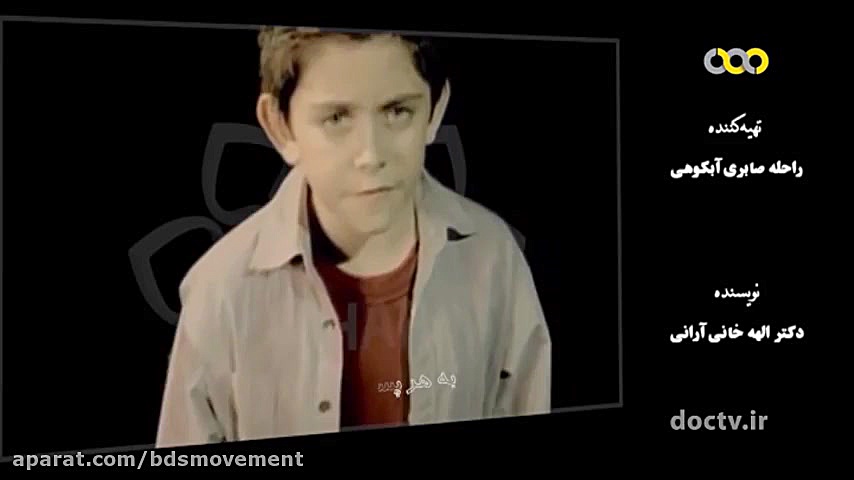 قسمت 4: داستان زندگی بَنکسی BA...