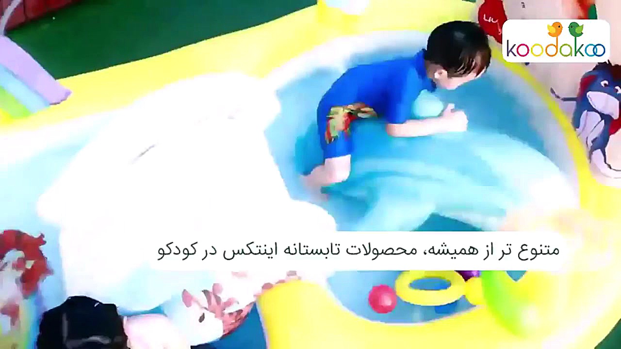 استخر بادی سرسره دار طرح پو ای...