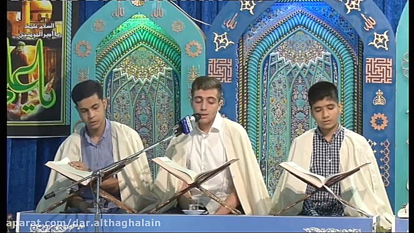 محمد فیلی ترتیل جزء27 جلسة دار...