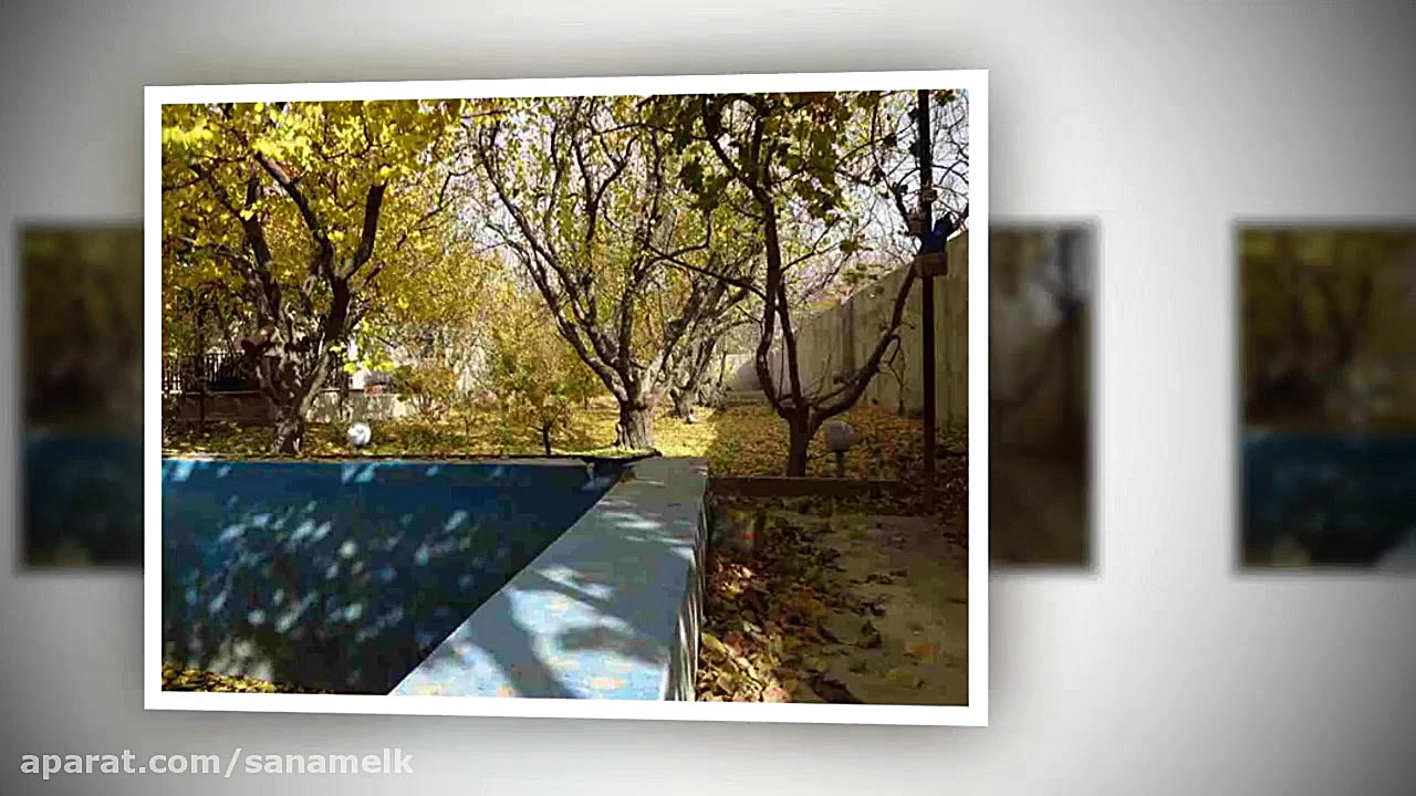 2400 متر باغ در شهریار کد323