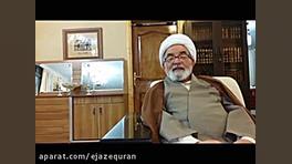 حکمت امساک از خوردنیها و نوشید...