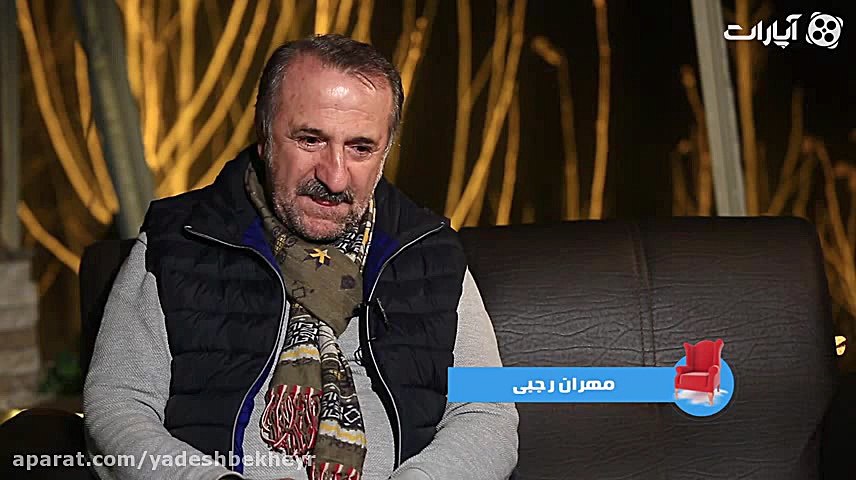 کتک خوردن مهران رجبی