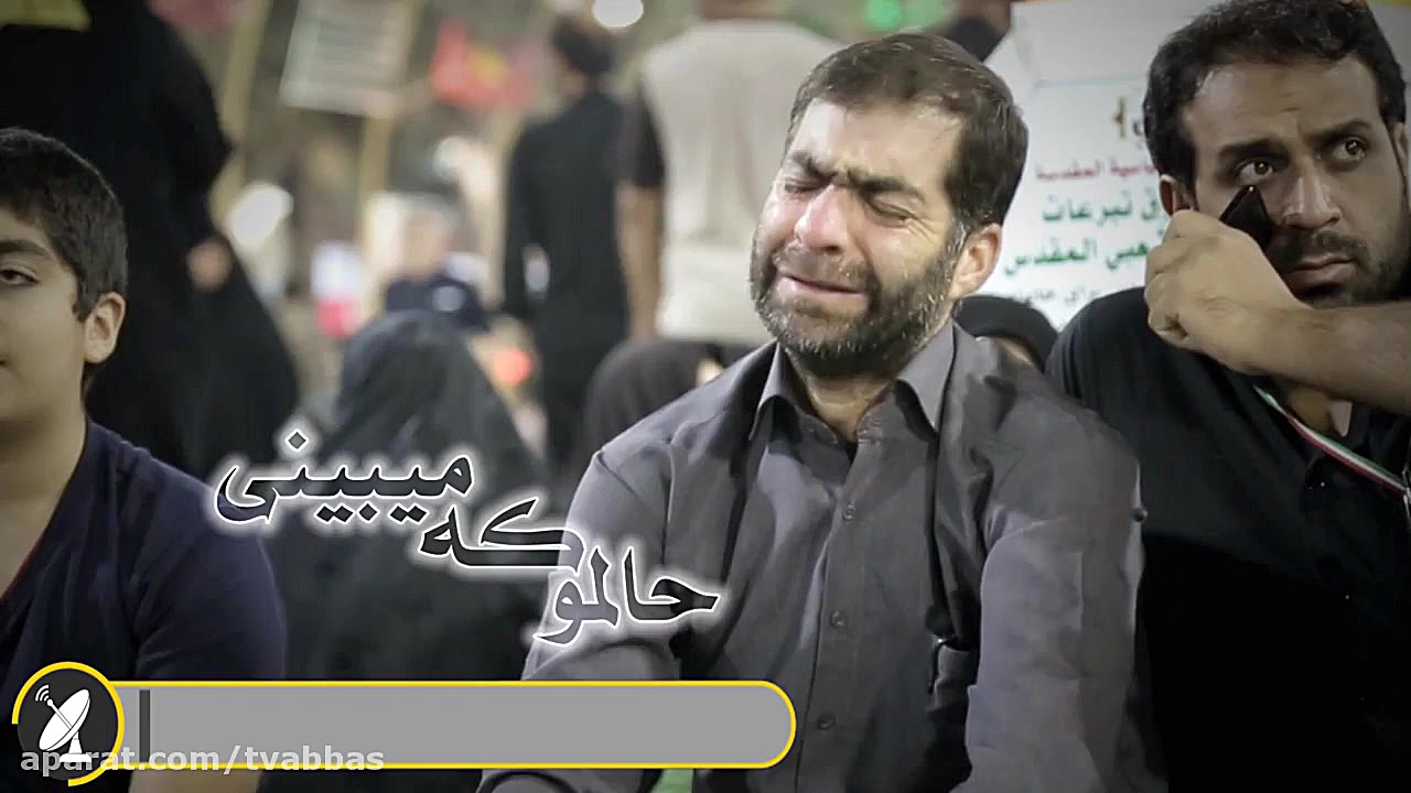 آنونس بسیار زیبای دلگیرم مهدی...