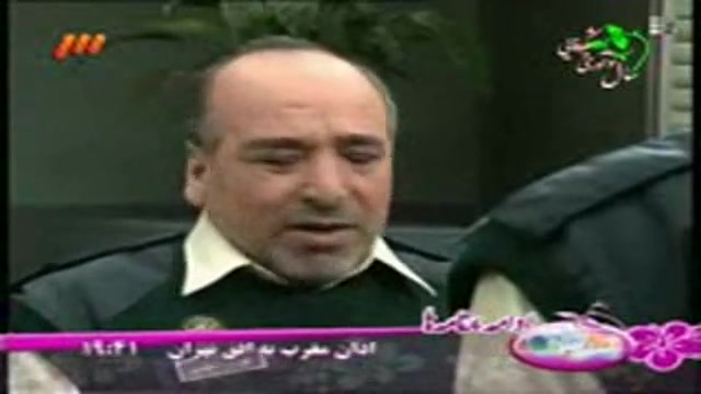 جناب سرهنگ مدیری