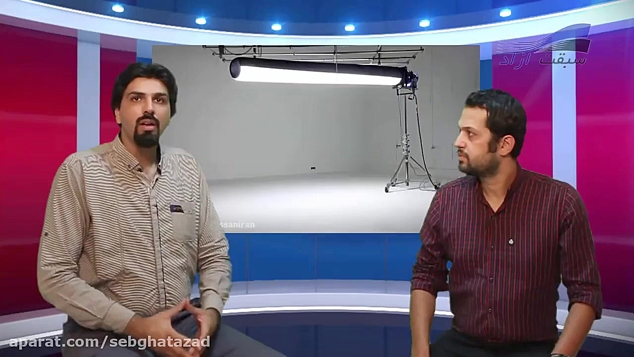 داشبورد  2 تیر 1396