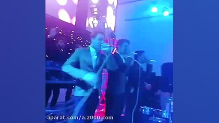 کنسرت سه برادر خداوردی(شله شله...