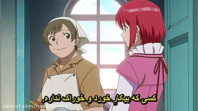 انیمه سفید برفی با موهای قرمز...