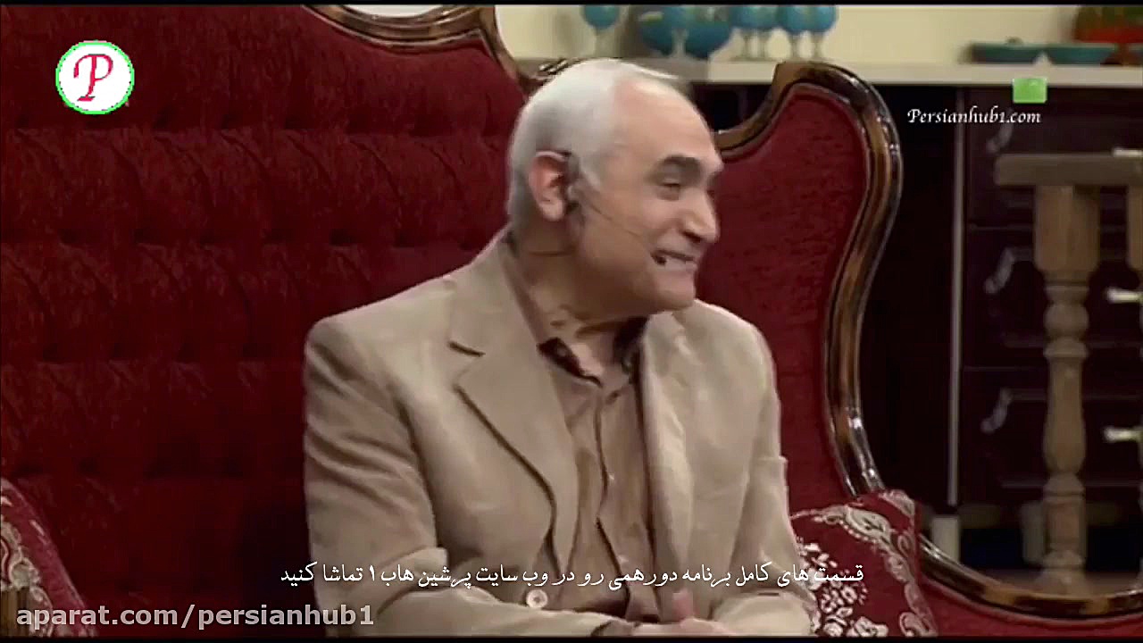 ماجرای جالب عاشق شدن مهران مدی...