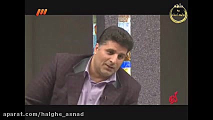 نقد یک روانشناس بر عرفان حلقه