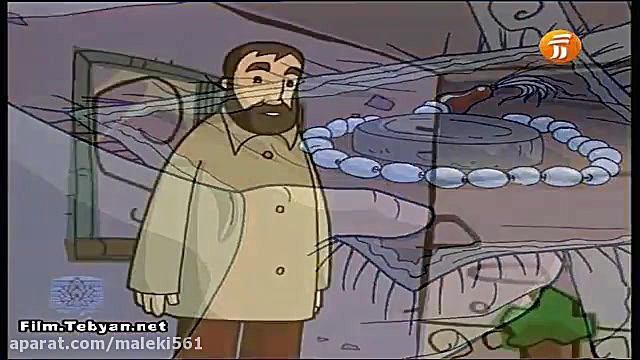 ترانه کودکانه بنام خروس من