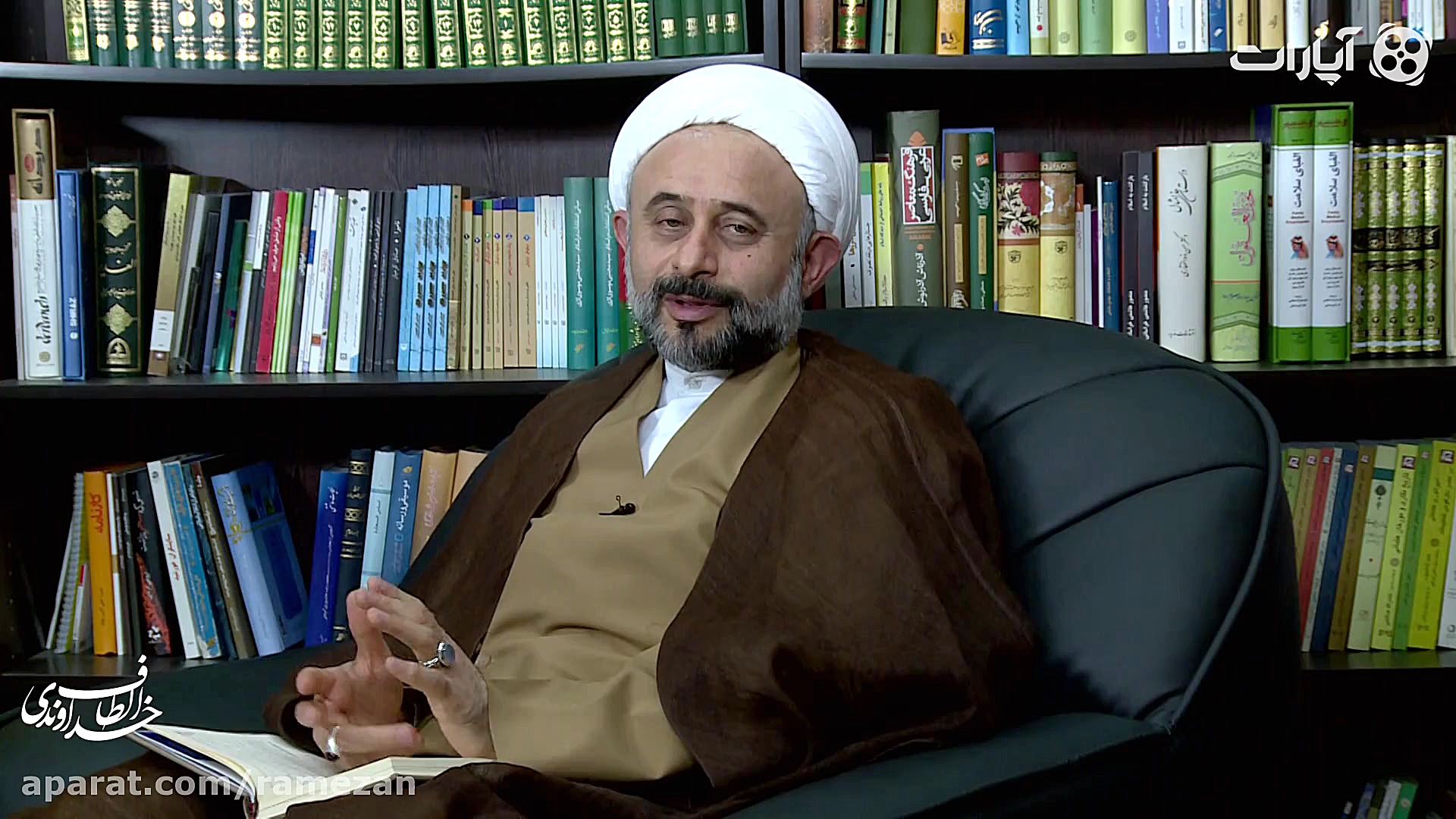 الطاف خداوندی، حجت الاسلام ناص...