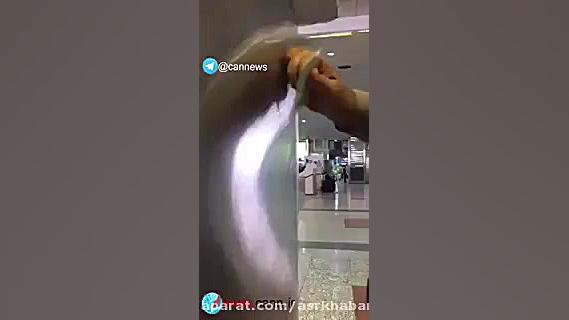 تیراندازى صبح امروز در فرودگاه...