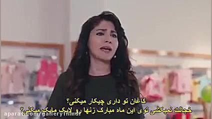 دانلود قسمت 15 سریال تازه عروس...