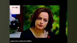 سریال عفت خانم  حلقه 16 کامل ب...