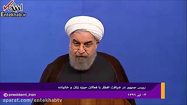 فیلم روحانی: نباید در زندگی مر...
