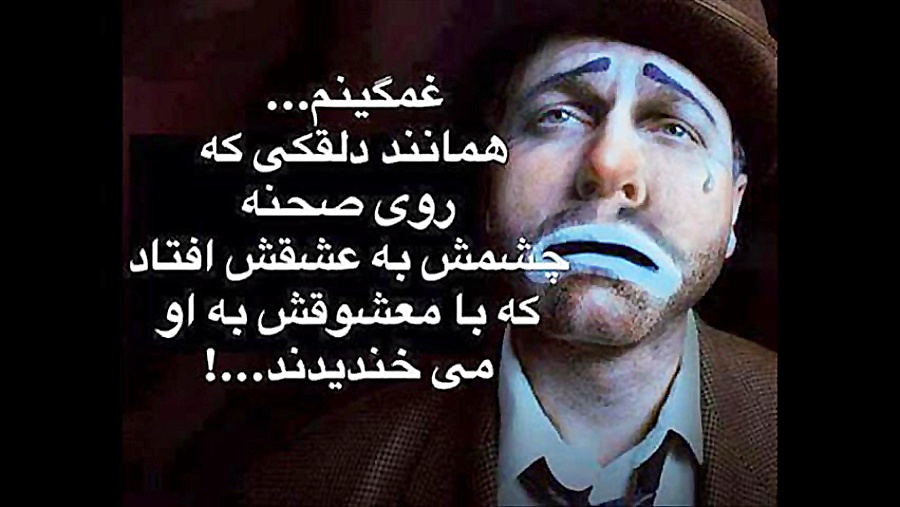 امیر علی(روزای بی تو)