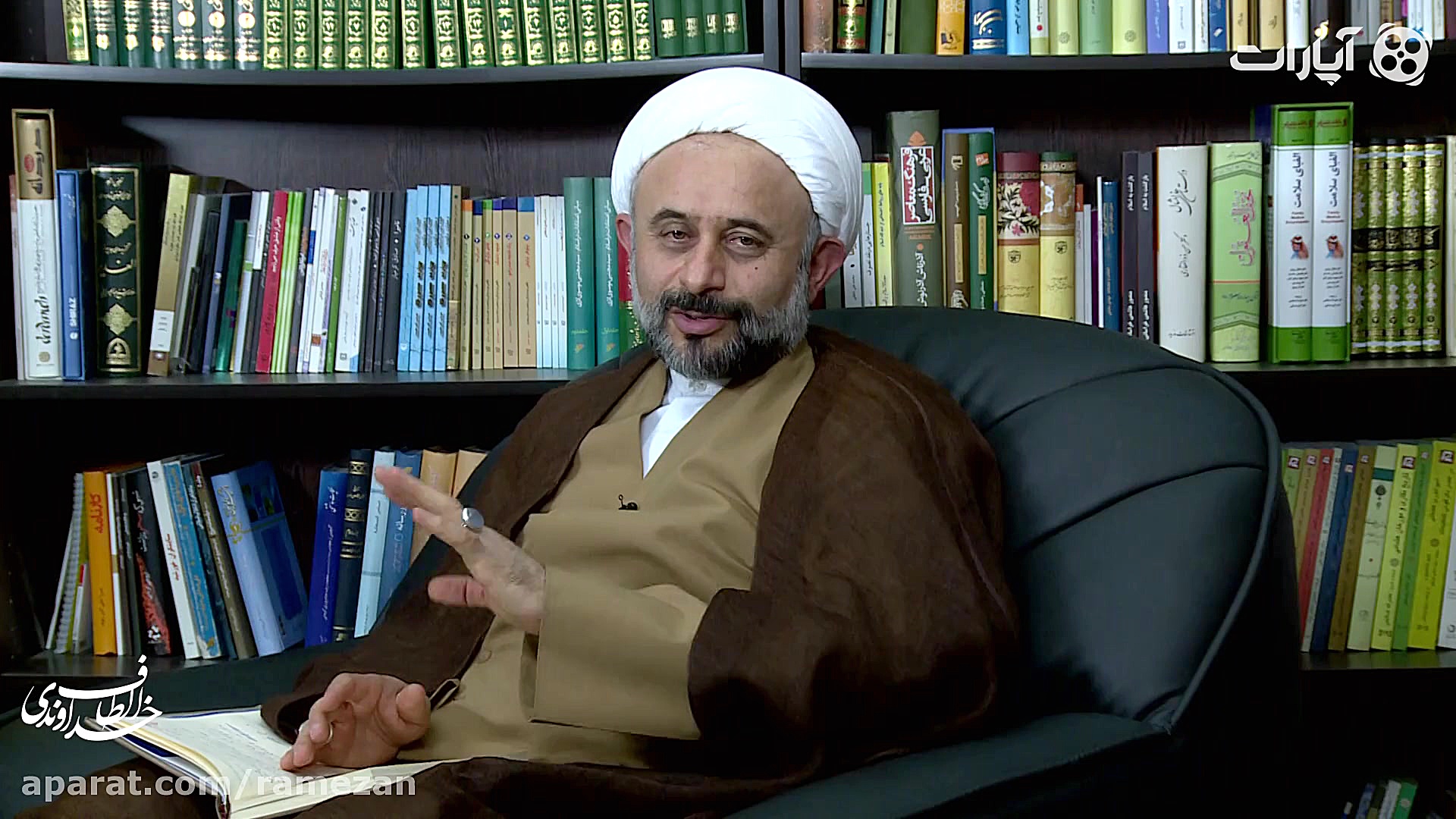 الطاف خداوندی  عید فطر