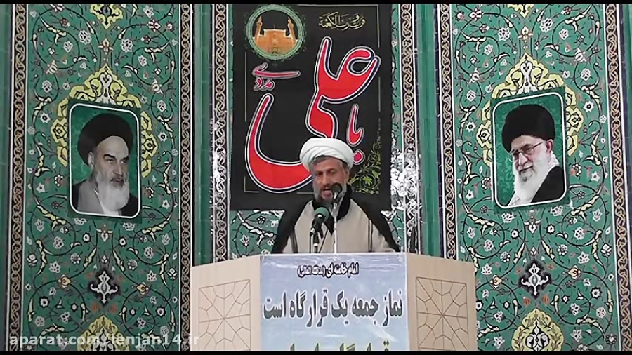 چرا علی با اینها نساخت...؟؟