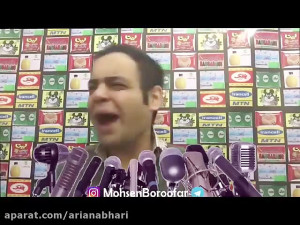 بهترین دابسمش محسن بروفر