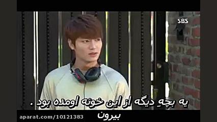 سریال وارثان قسمت 5 زیرنویس فا...