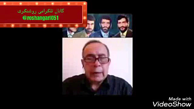 صحبت های هم سلولی احمد متوسلیا...