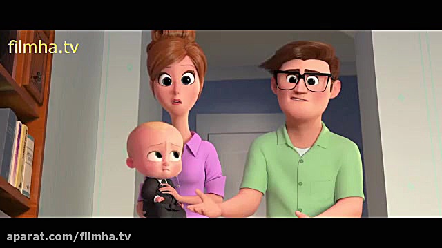 انیمیشن The Boss Baby 2017 دوبله فارسی زمان275ثانیه