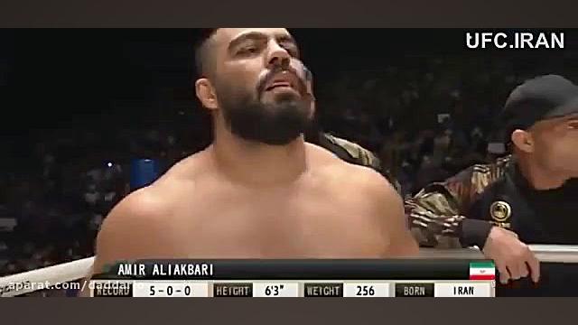 باخت امیر علی اکبری برابر Mirk...