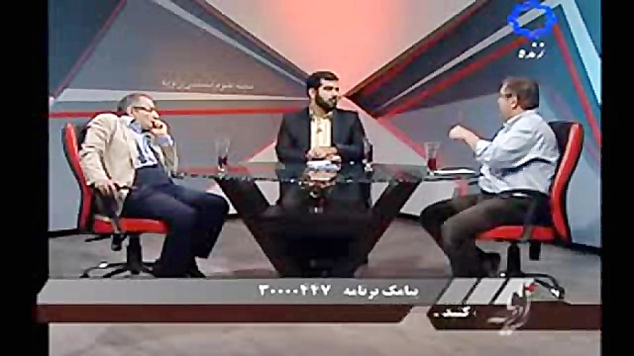 مناظره کامل شهریار زرشناس با ص...