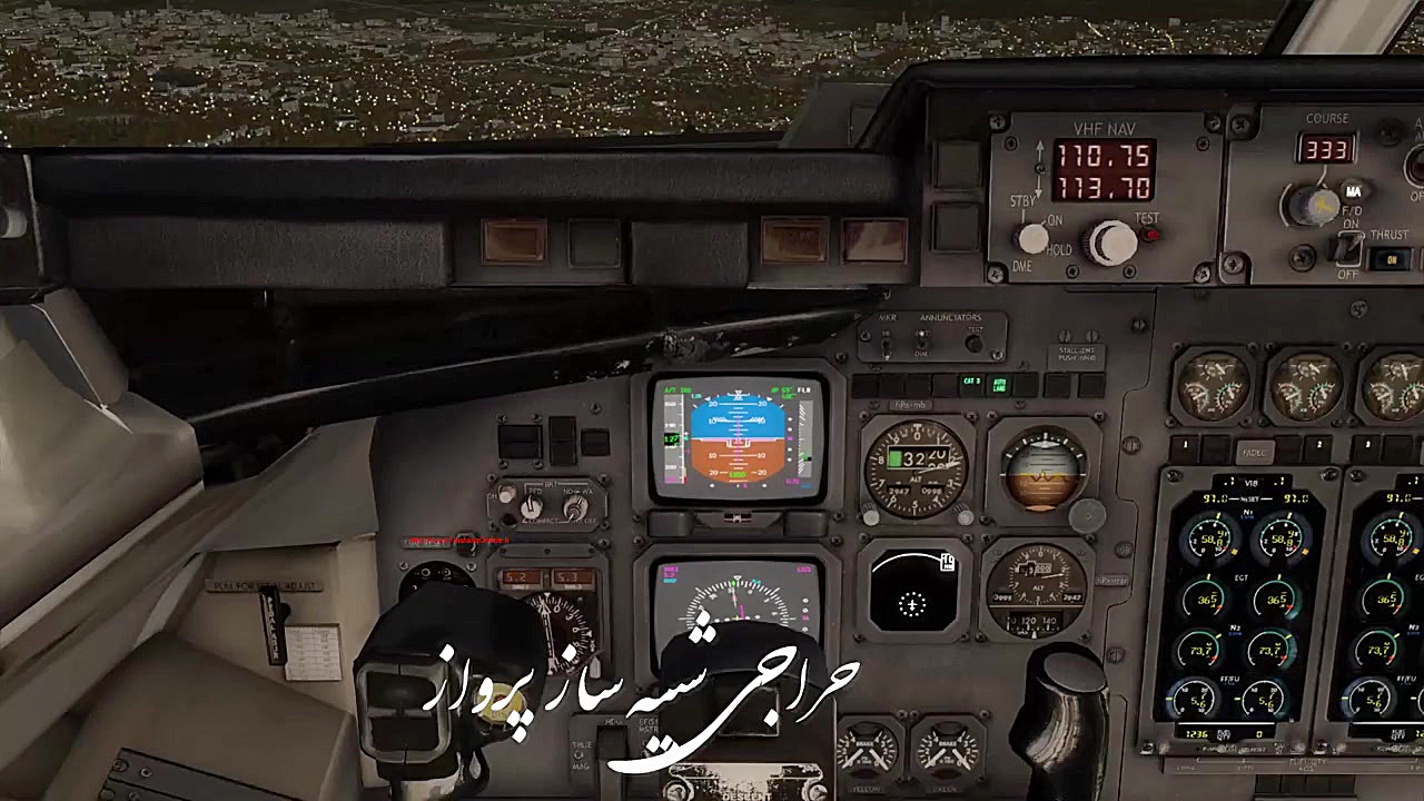 فرود دیدنی RJ100 هواپیمایی قشم...