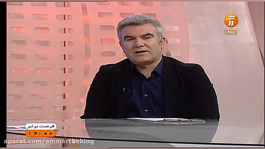 الگو و رویکرد تألیف کتاب عربی...