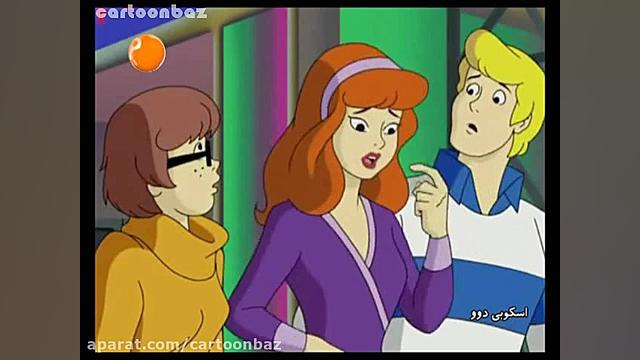 اسکوبی دو : معمایی برای ولما (...