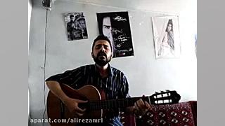 اجرای آهنک قدیمی و زیبای گوگوش...