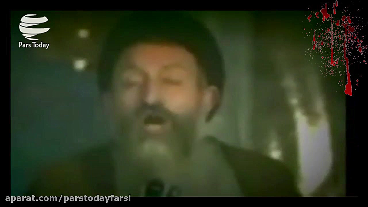 به مناسبت شهادت آیت الله بهشتی...