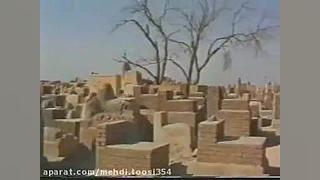 روایتی از قبرستان اسرارآمیز وا...