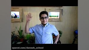 یادبود فارغ التحصیلی دوره چهار...