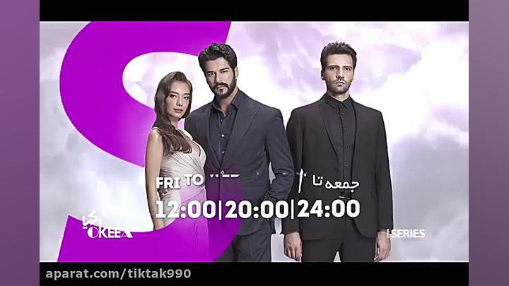 دانلود قسمت 156 سریال اکیا دوب...