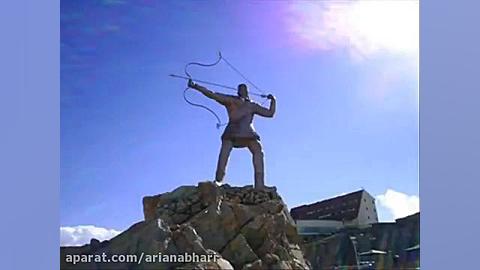 جشن تیرگان، گرامیداشت جانفشانی...