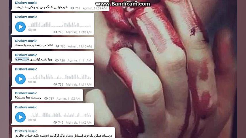 مصاحبه با مهراب (حسین زینالی)