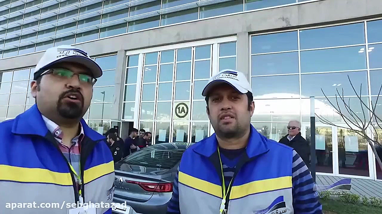 داشبورد  9 تیر 96