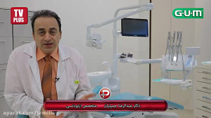بهداشت دهان و دندان و مسواک زد...