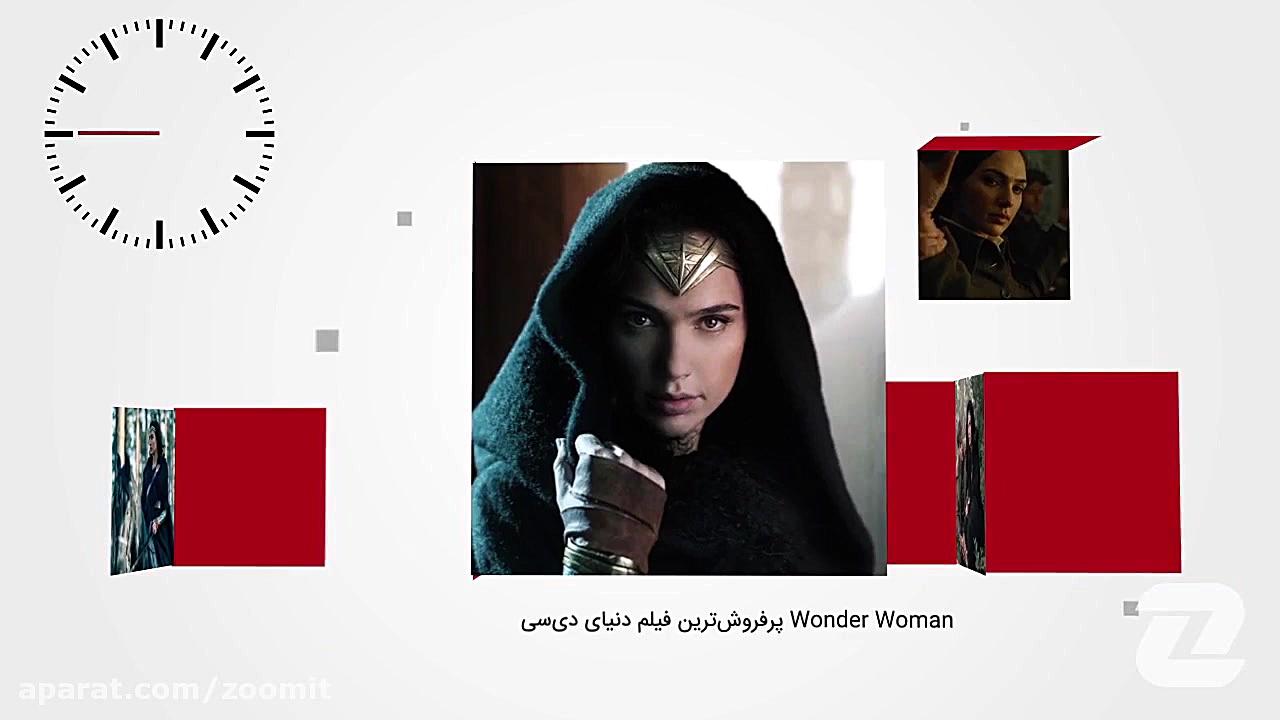 ۶۰ ثانیه: معرفی خدمات و تعرفه...