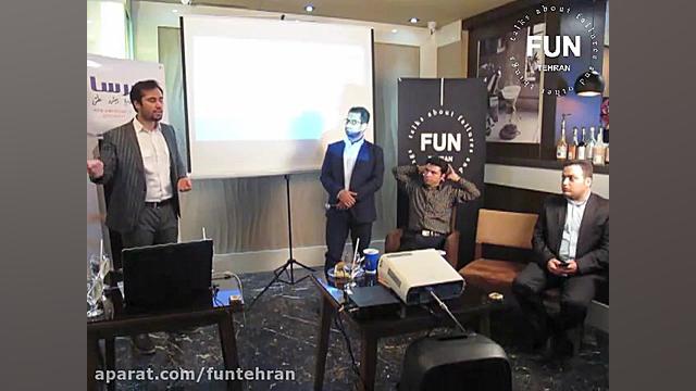 Fun Tehran Vol 4 Sp Mr Reza Ma...