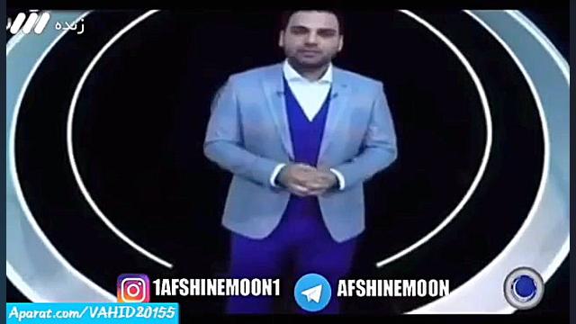 کلیپ خنده دار و جالب دابسمش خن...