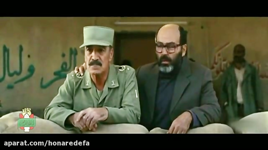فیلم سینمایی چ3