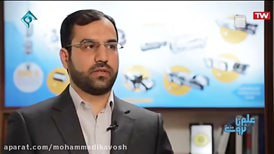 کاوش مکانیزه فن آور. برنامه از...